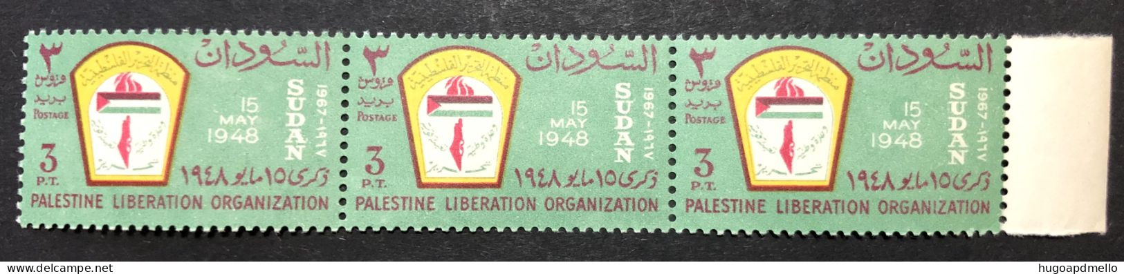 SUDAN, Strip Mint Stamps With 3 Stamps With A Margin  "Palestine Liberation Organization", « P.L.O. », 1967 - Palestina