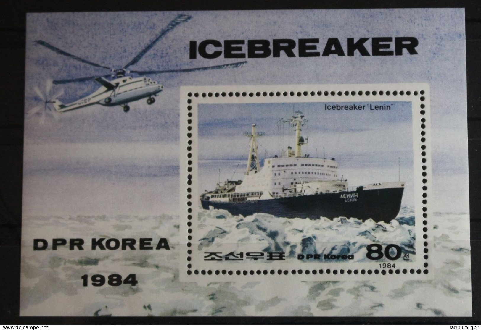 Korea Block 191 Mit 2528 Postfrisch Schiffe Boote #FR148 - Korea (Nord-)