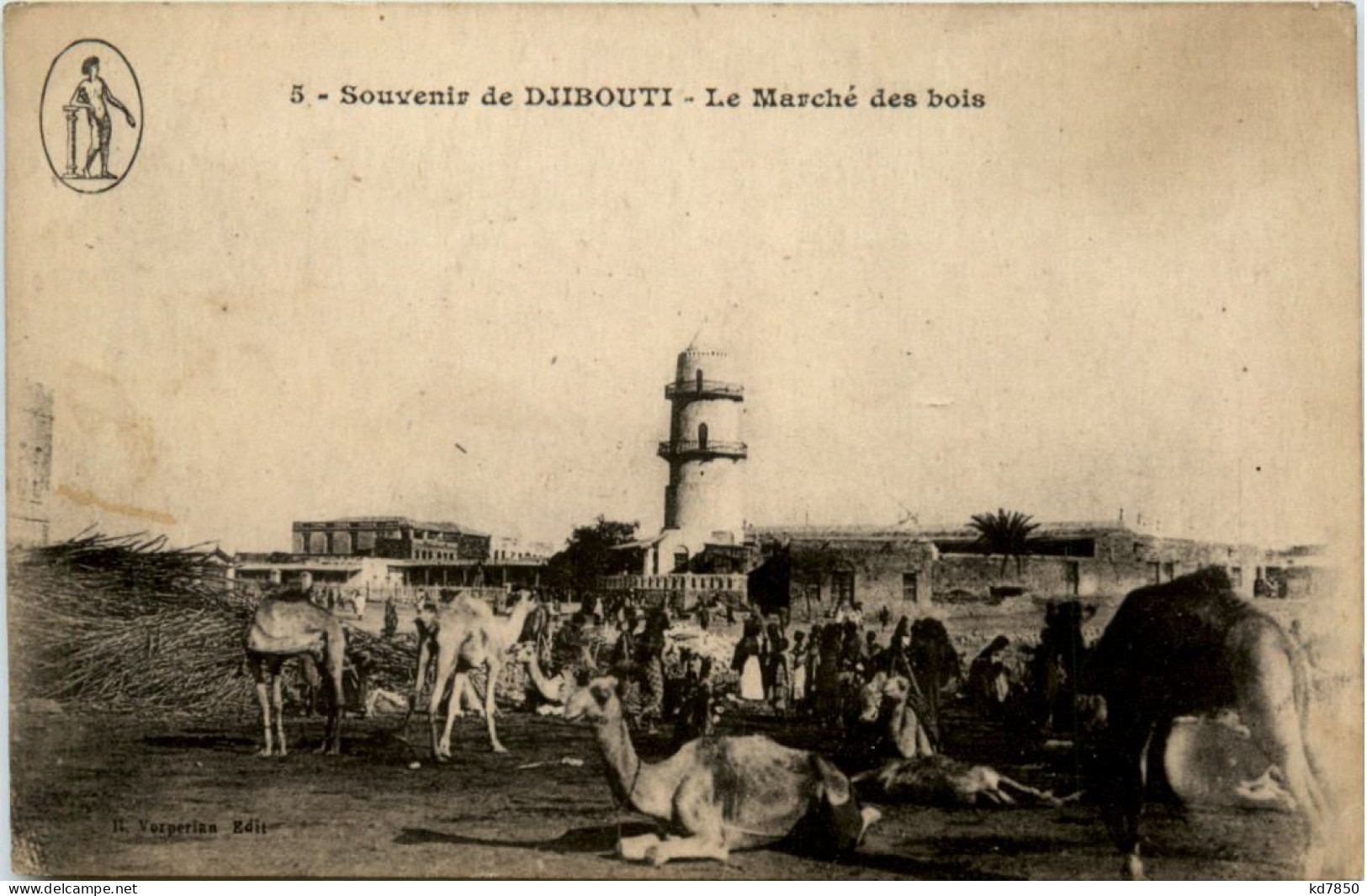 Djibouti - Le Marche Des Bois - Djibouti