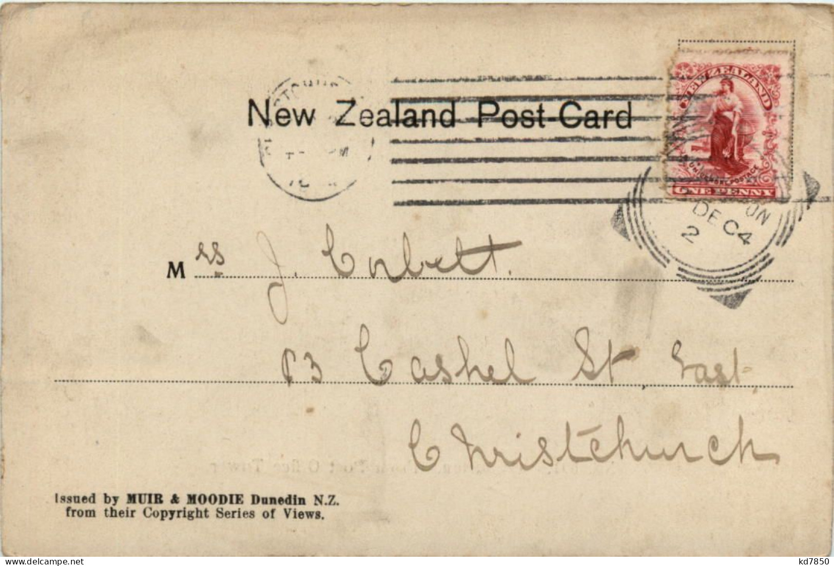 Ashburton Form Post Office Tower- New Zealand - Neuseeland