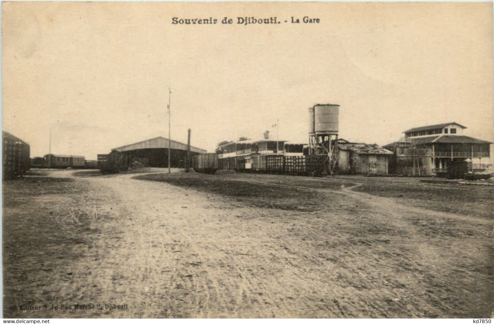 Souvenir De Djibouti - GLa Gare - Djibouti
