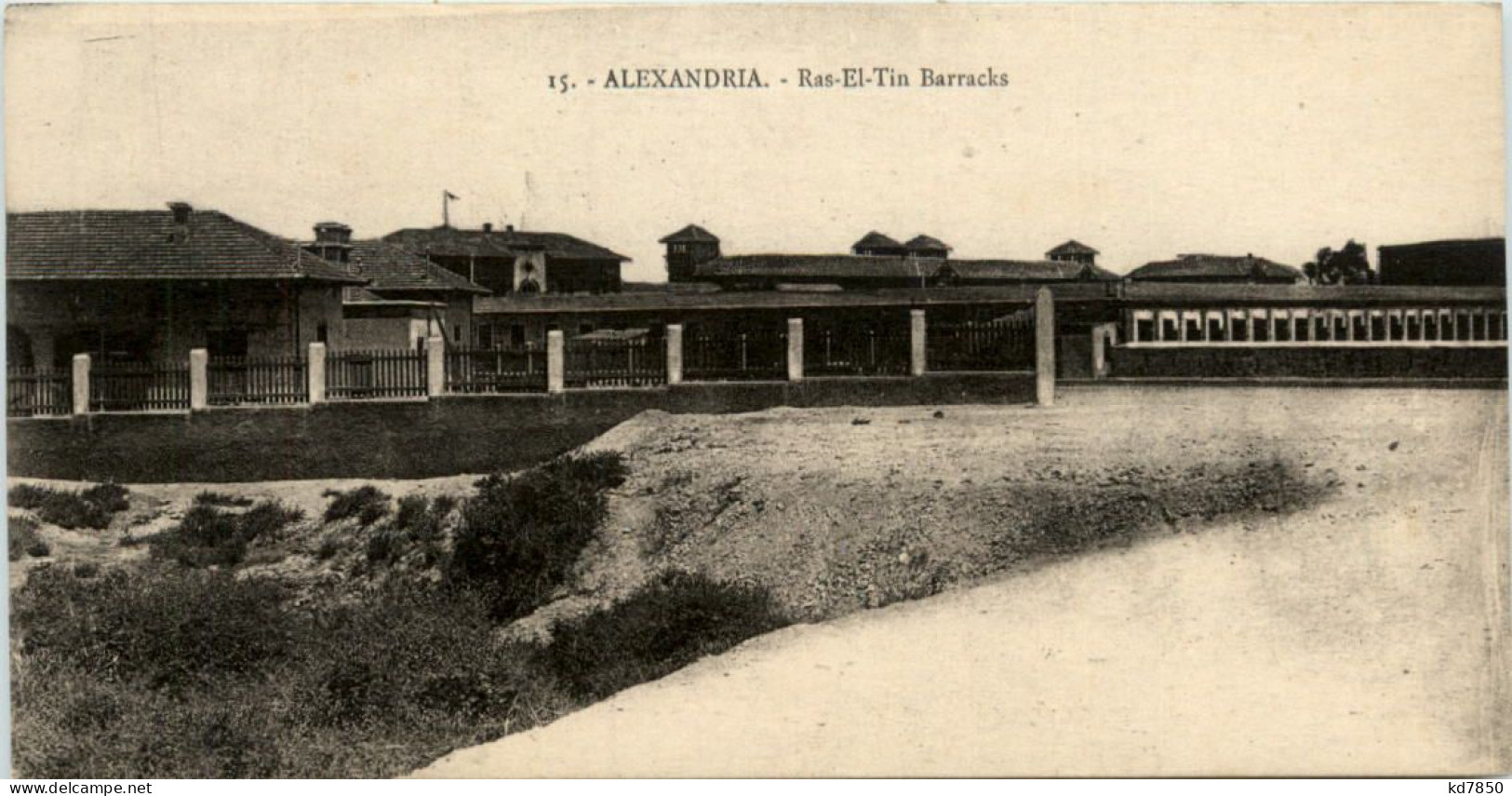 Alexandria - Ras El Tin Barracks - Alexandrie