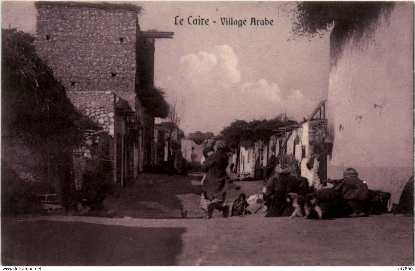 Cairo - Village Arabe - Le Caire