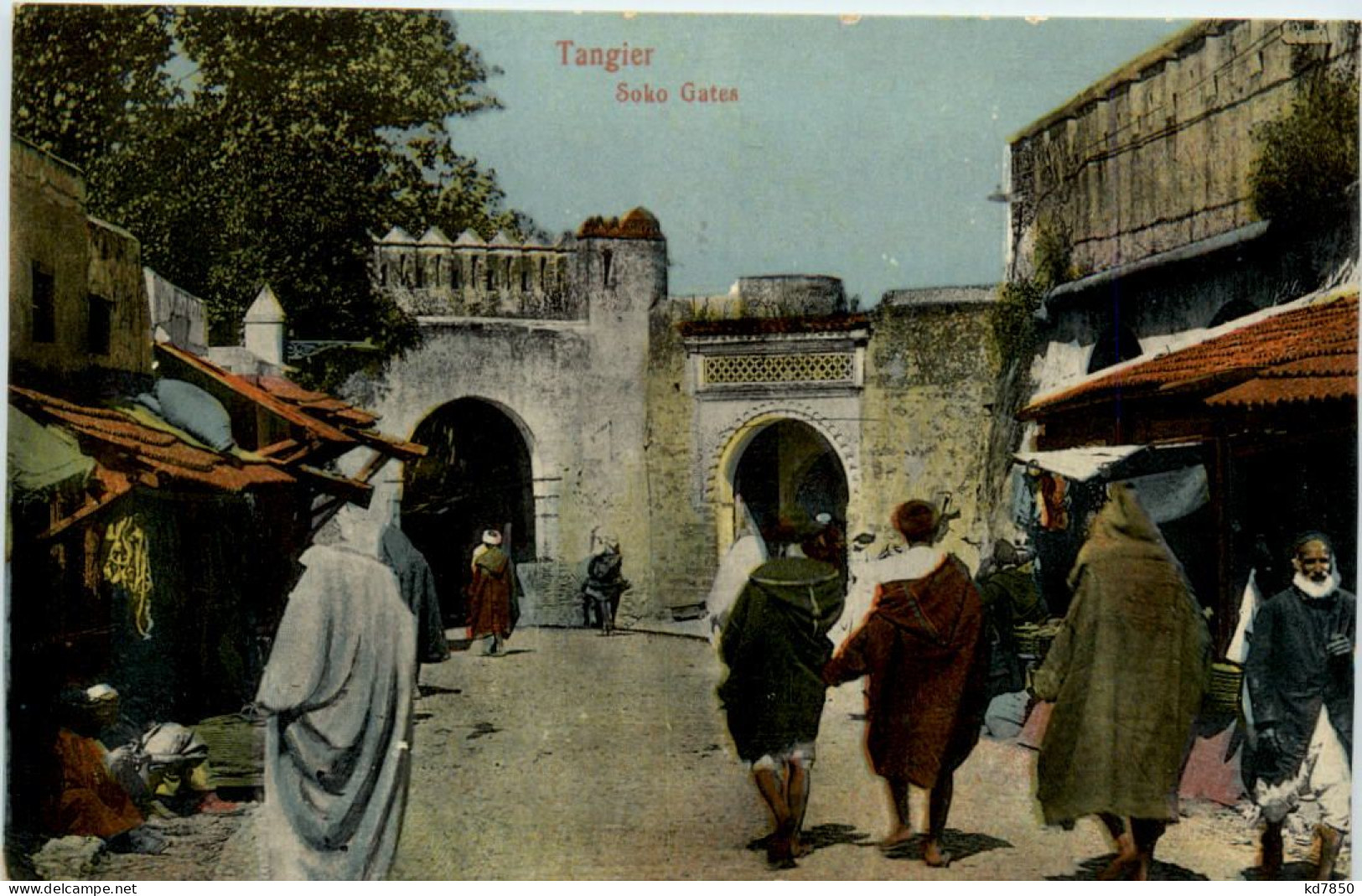 Tangier - Soko Gates - Tanger