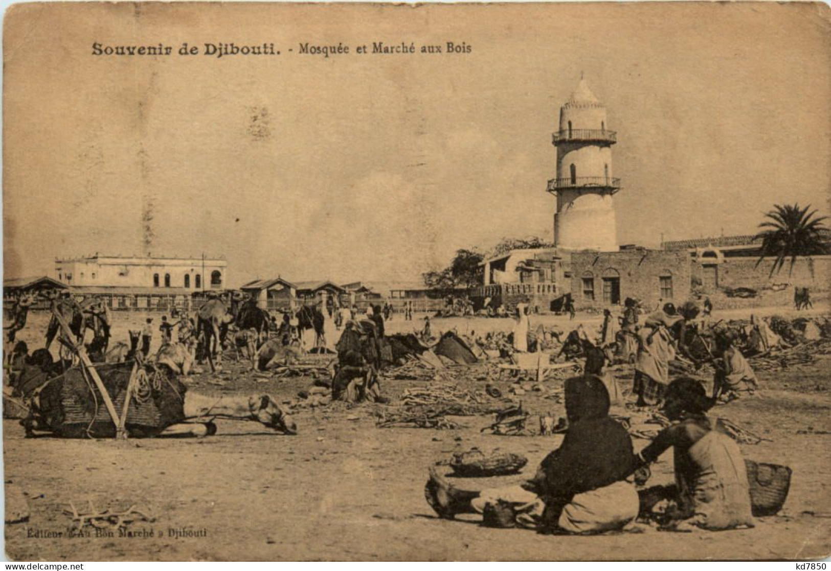 Djibouti - Mosque Et Marche Aux Bois - Gibuti