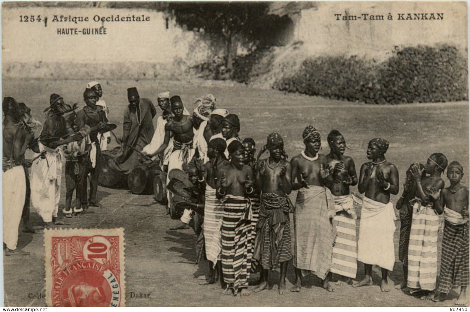 Tam-Tam A Kankan - Guinée