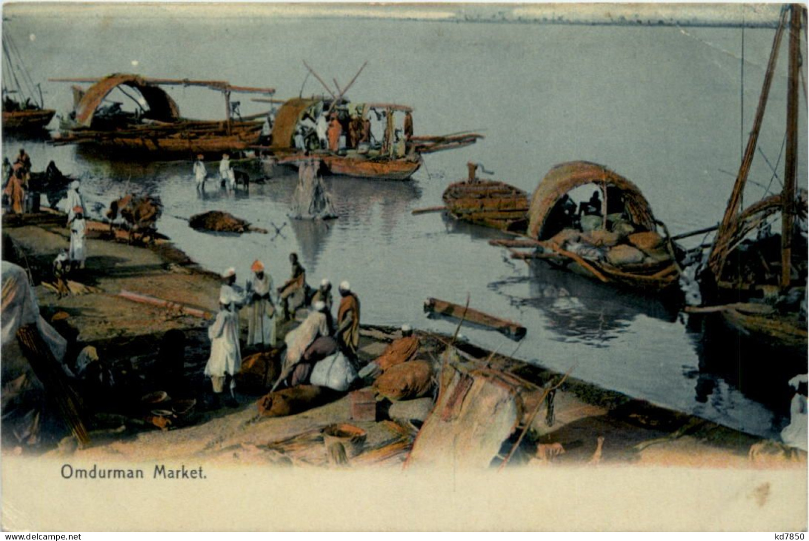 Omdurman Market - Sudán