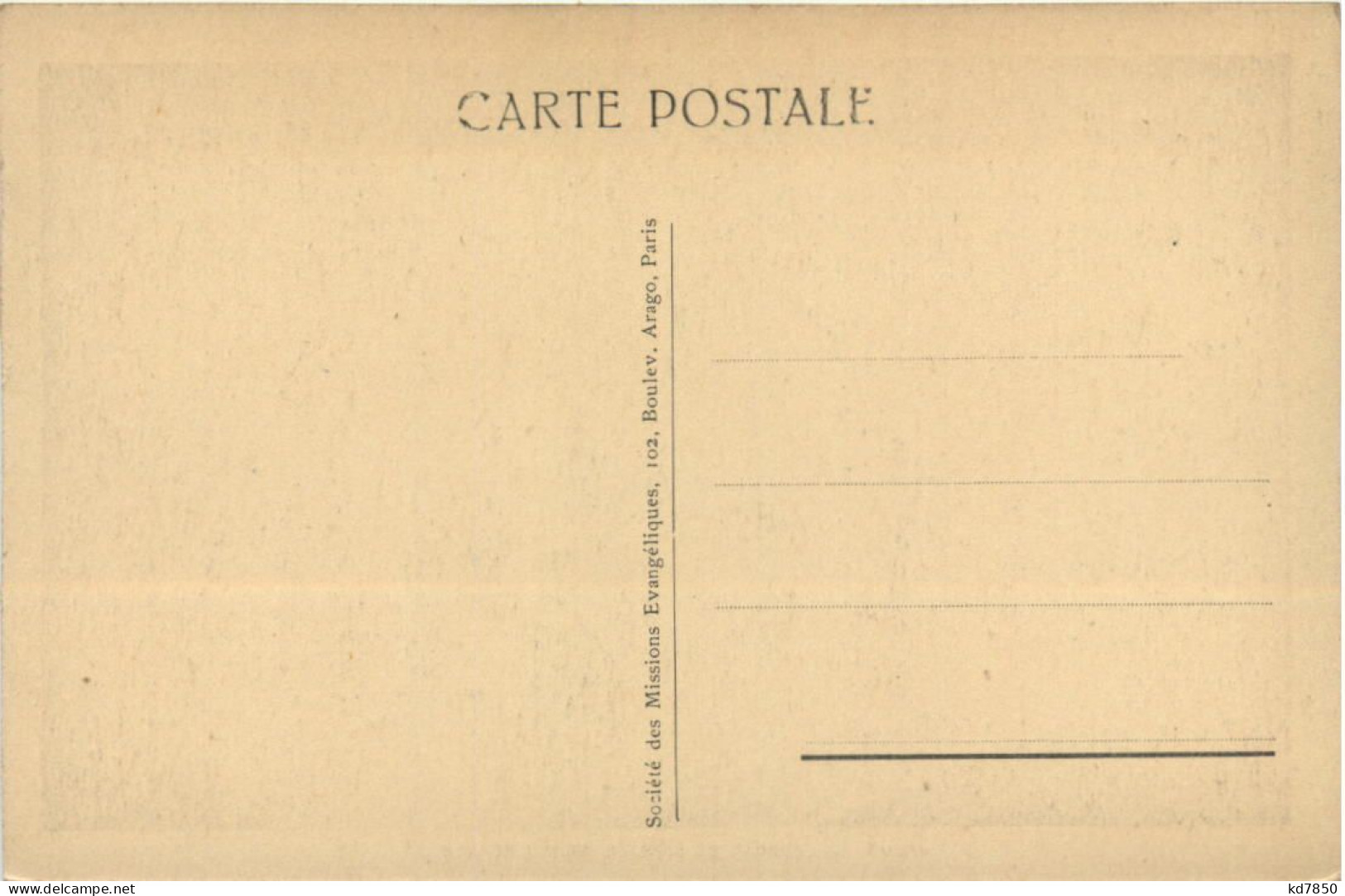 Libreville - Gabon - Gabun