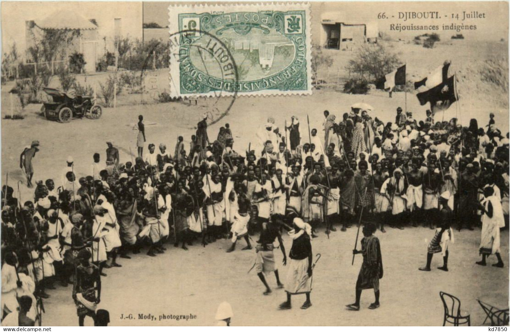 Djibouti - Rejouissances Indigenes - Gibuti