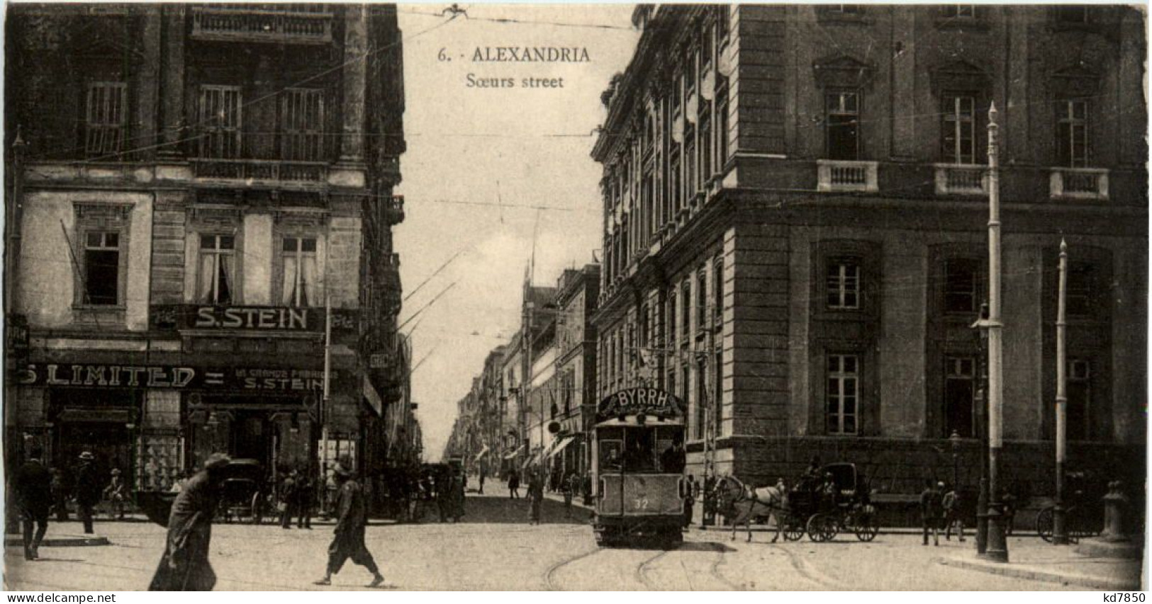 Alexandria - Soeurs Streetge - Alexandria