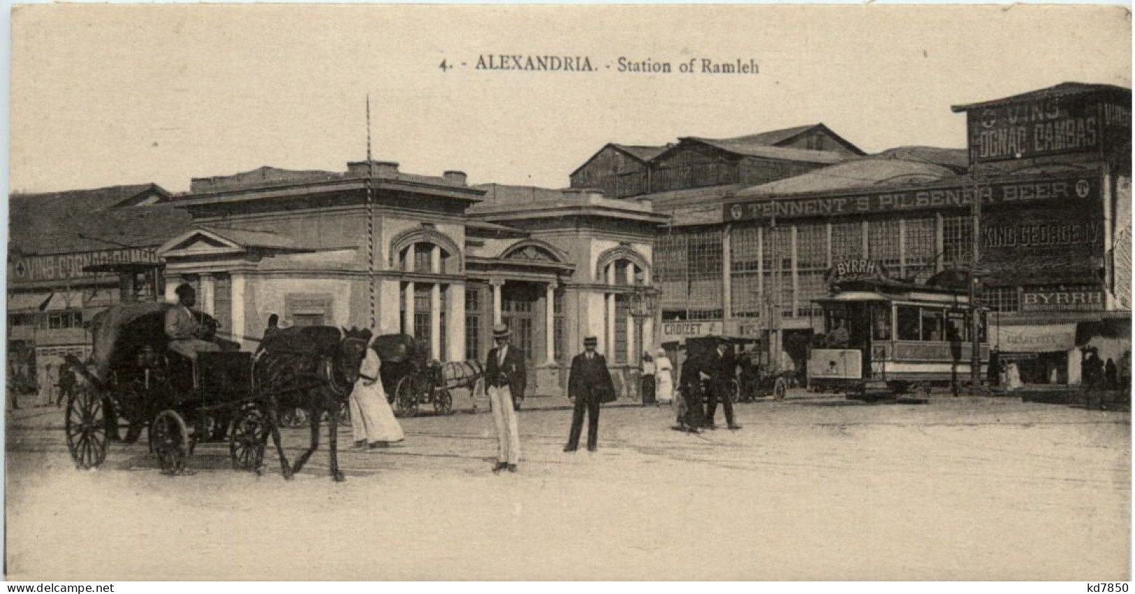 Alexandria - Station Of Ramleh - Alexandria