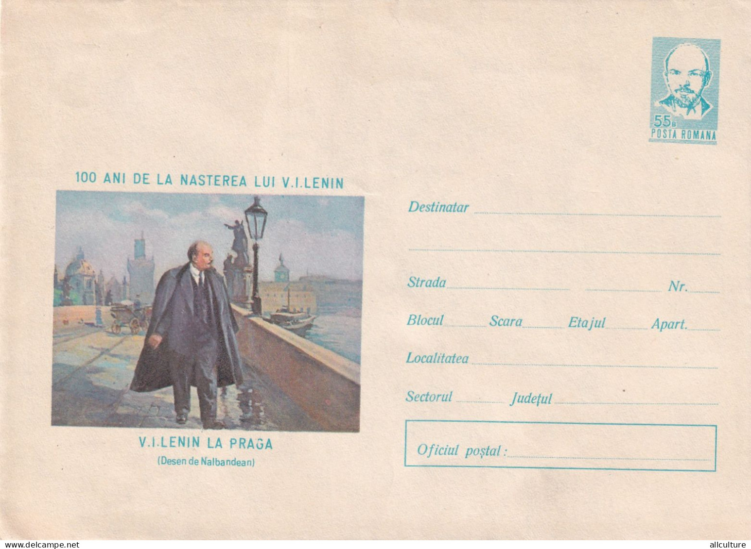 A24512 - LENIN  AT PRAGA , 100 YEAR FROM BIRTH OF V.I.LENIN COVER STATIONERY UNUSED GOOD SHAPE - Postal Stationery