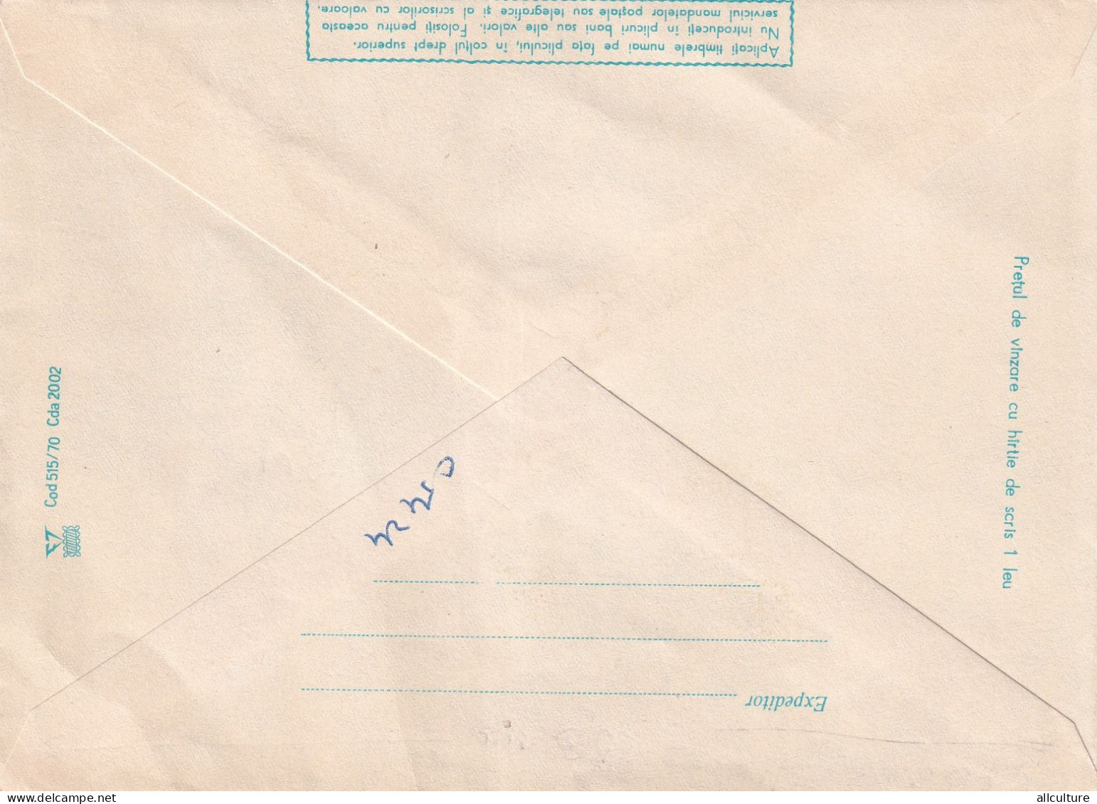 A24512 - LENIN  AT PRAGA , 100 YEAR FROM BIRTH OF V.I.LENIN COVER STATIONERY UNUSED GOOD SHAPE - Postal Stationery