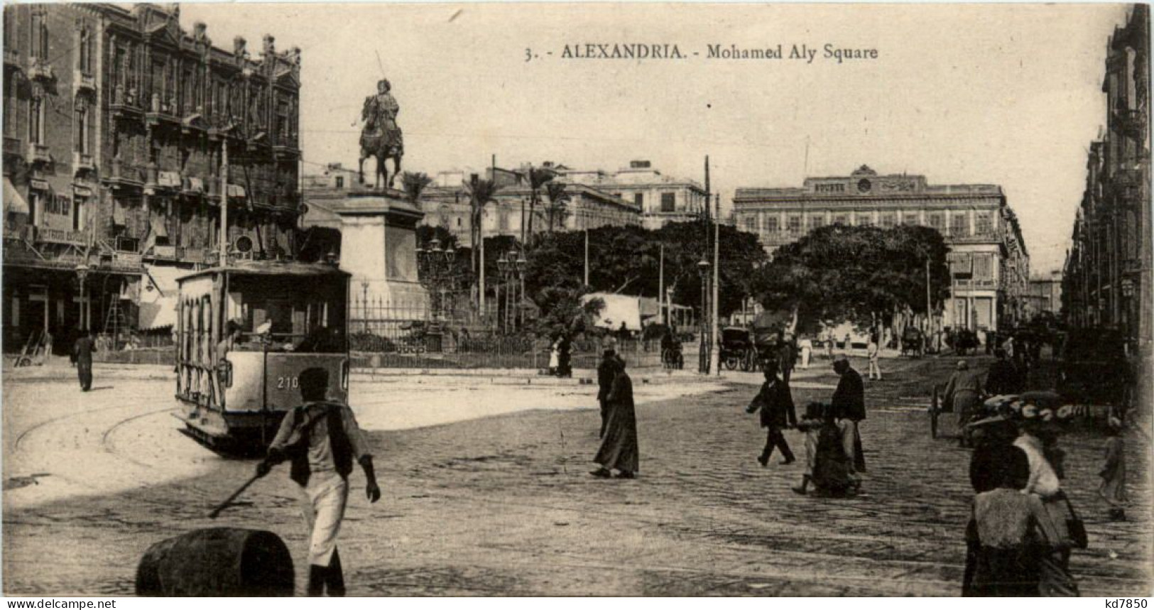 Alexandria - Mohamed Aly Square - Alexandrie