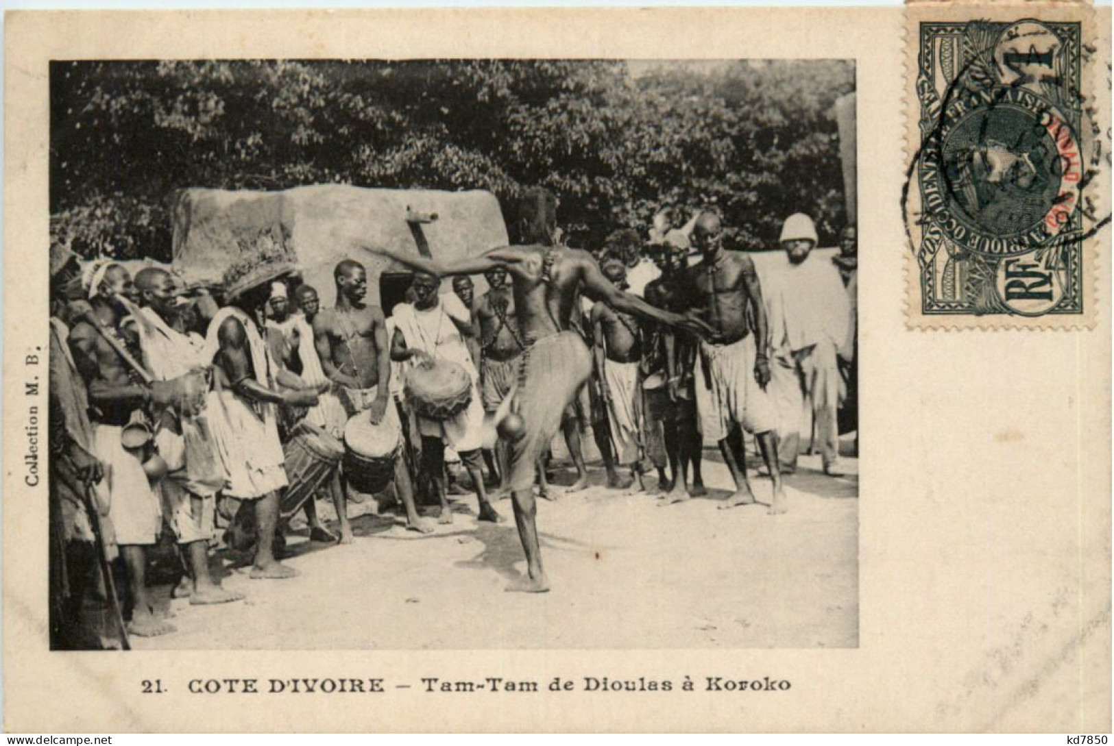 Cote D Ivoire - Tam-Tam De Dioulas A Koroko - Côte-d'Ivoire