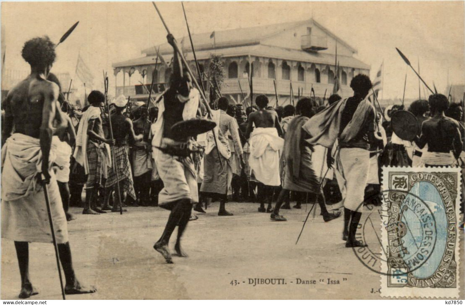 Djibouti - Danse Issa - Djibouti