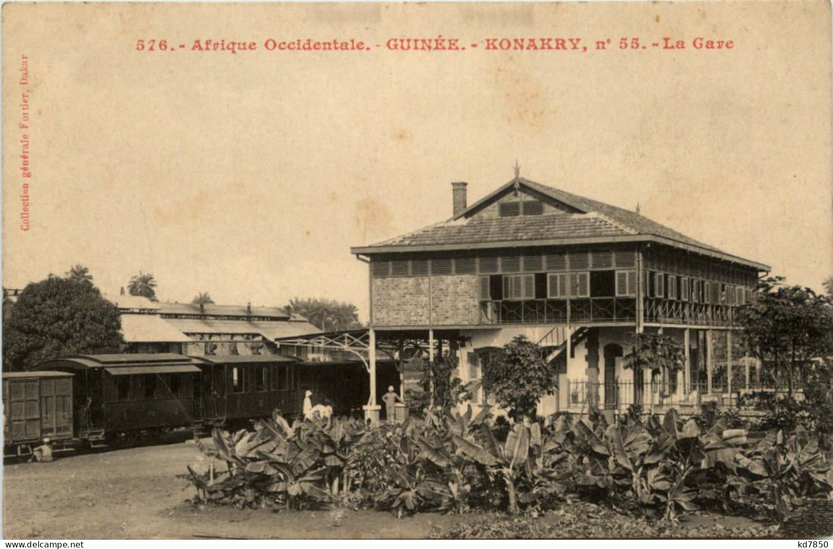 Guinee - Kanakry - La Gare - Guinea