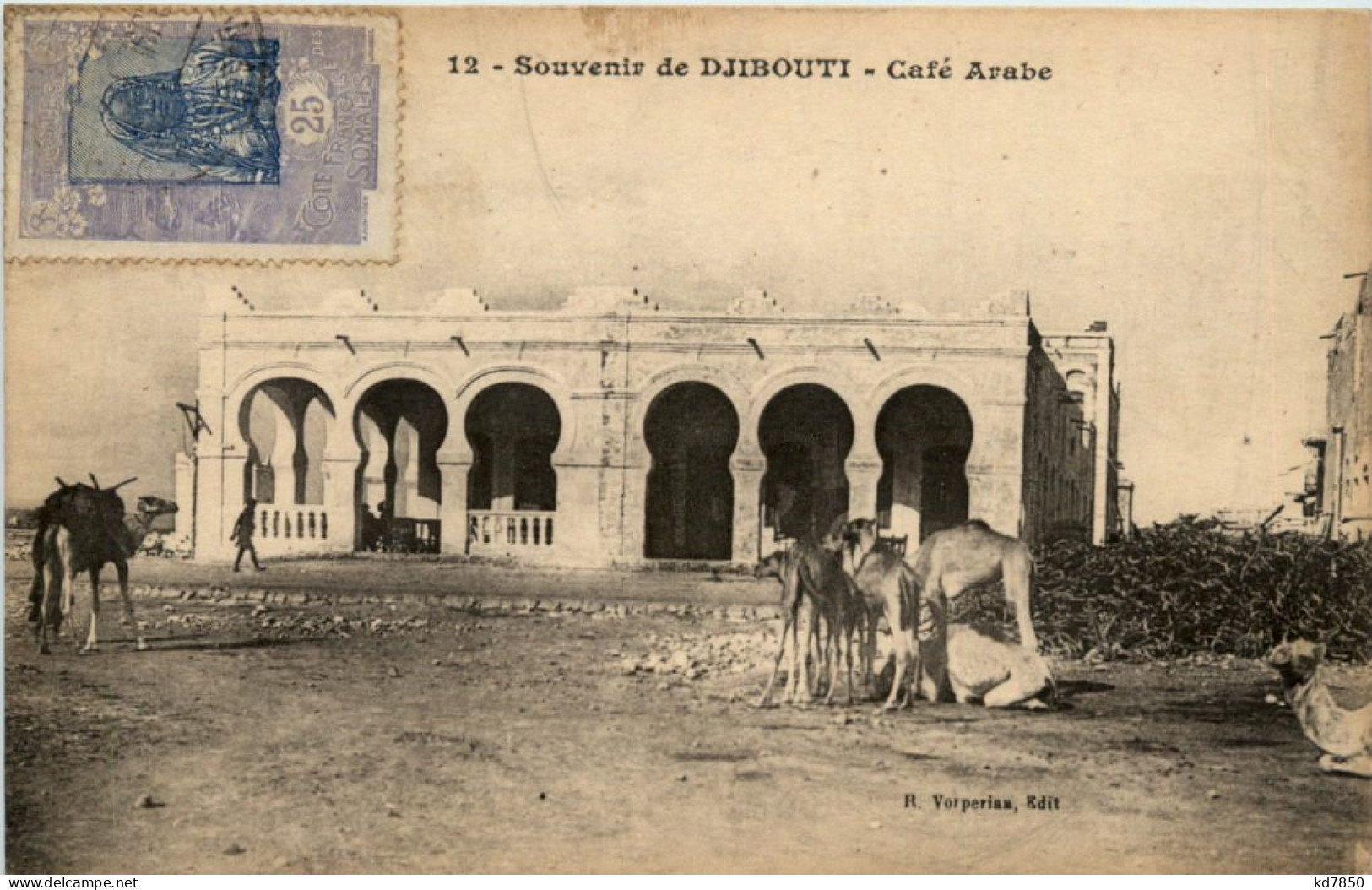 Djibouti - Cafe Arabe - Djibouti