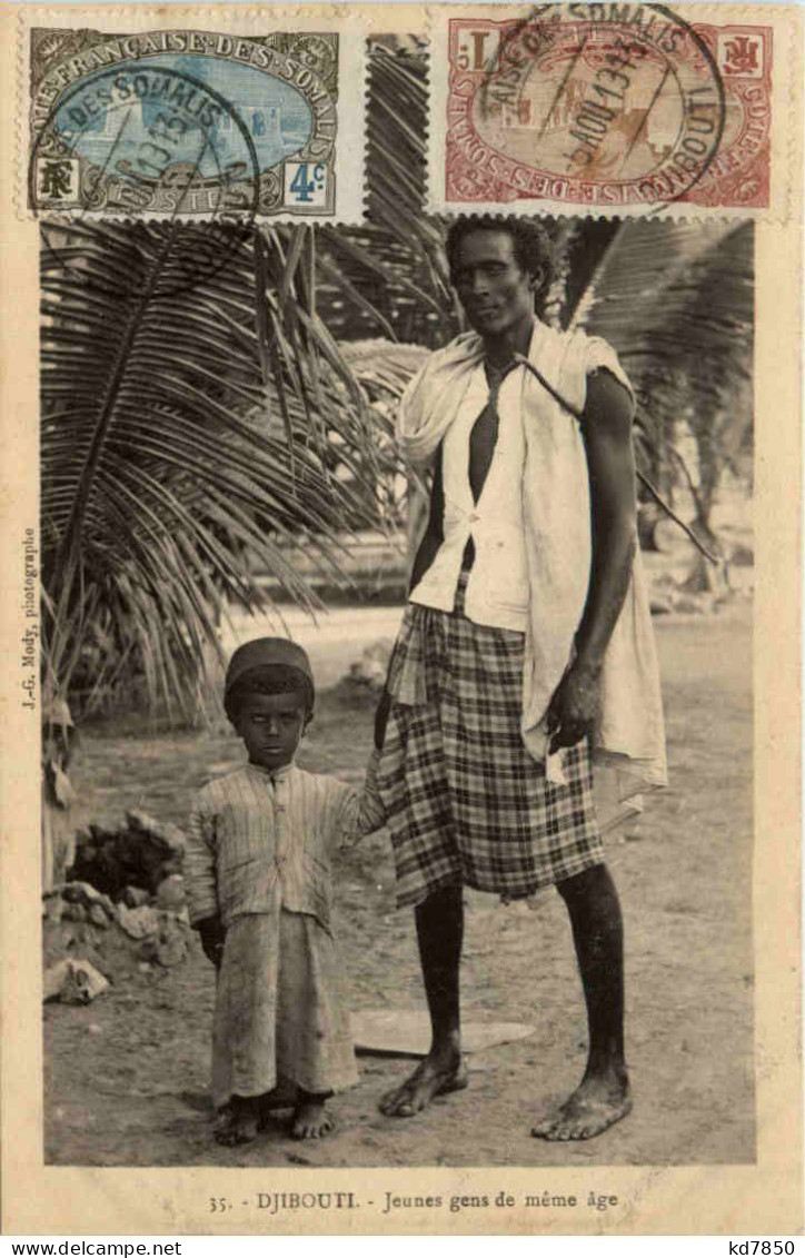 Djibouti - Jeunes Gens De Meme Age - Djibouti