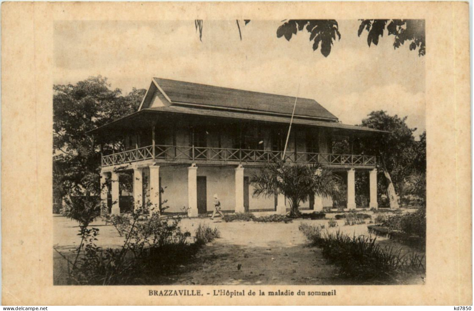 Congo - Hopital Brazzaville - Altri & Non Classificati