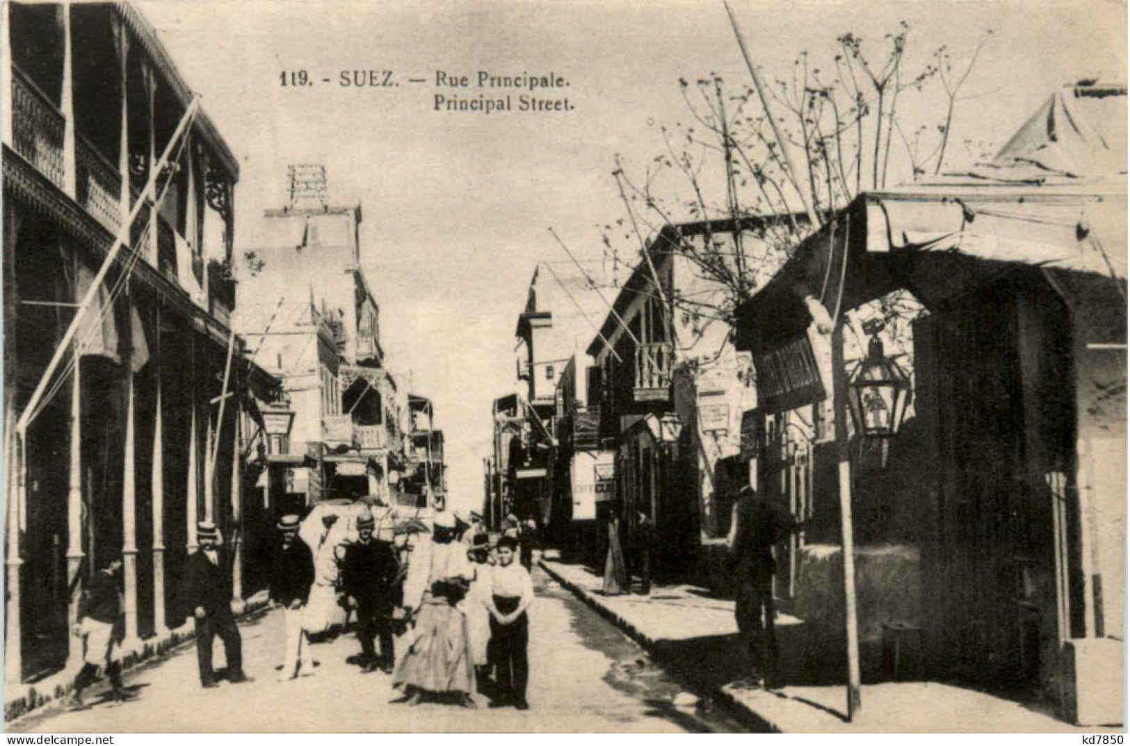 Suez - Rue Principale - Sues