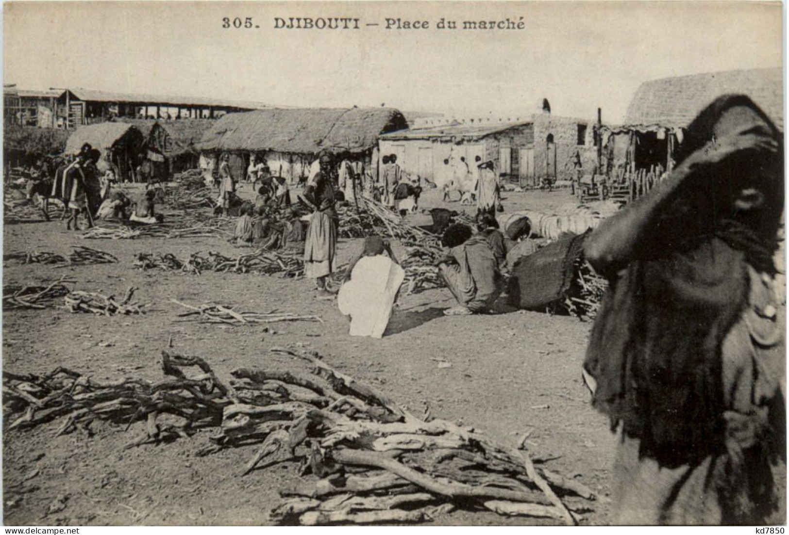 Djibouti - Place Du Marche - Djibouti