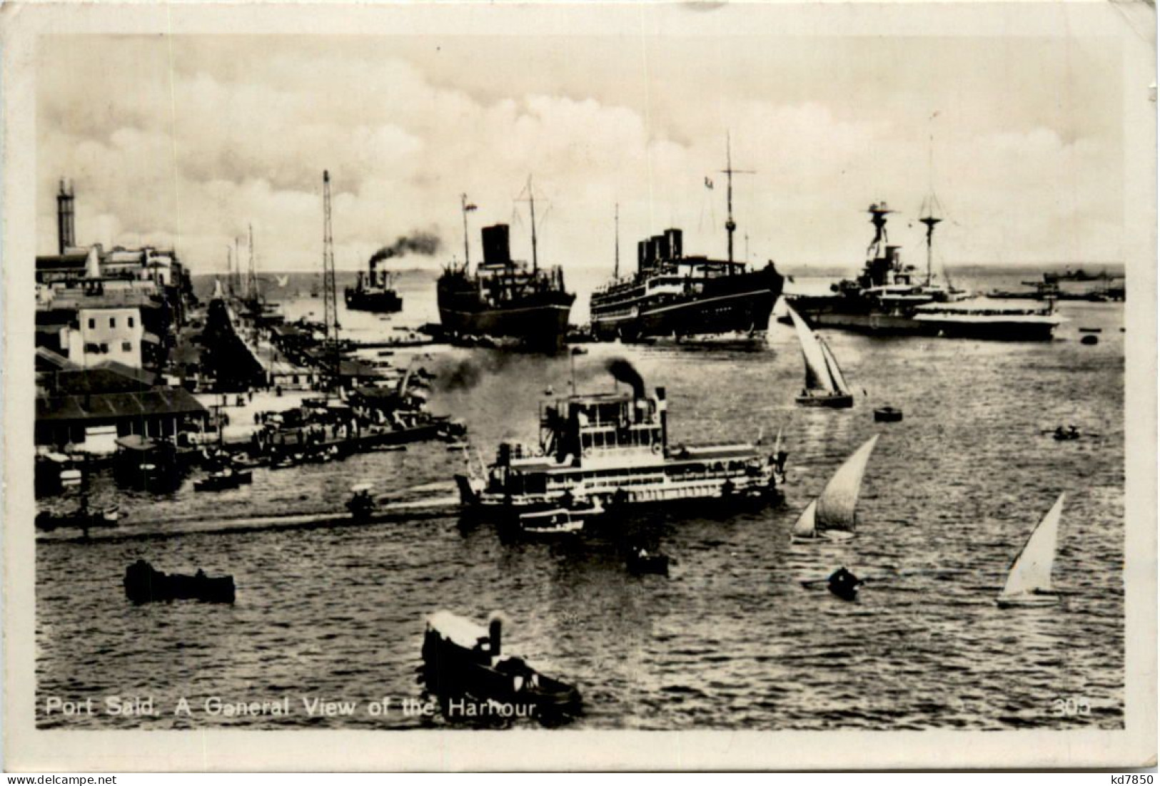 Port Said - Harbour - Port Said