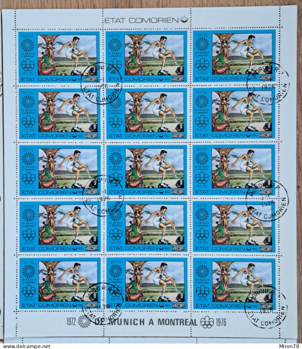 Comoros 1976 Mi. 275A-280A 100% Airmail Olympics, Sports 15 SET - Estate 1976: Montreal