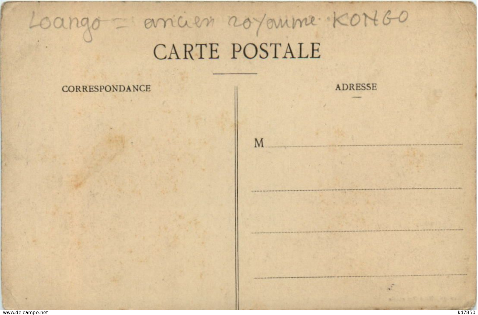 Congo - Loango - Otros & Sin Clasificación