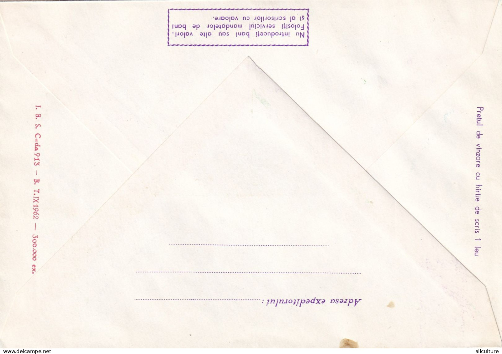 A24513 -  PIATA SCANTEII BUCURESTI  COVER STATIONERY UNUSED - Postal Stationery