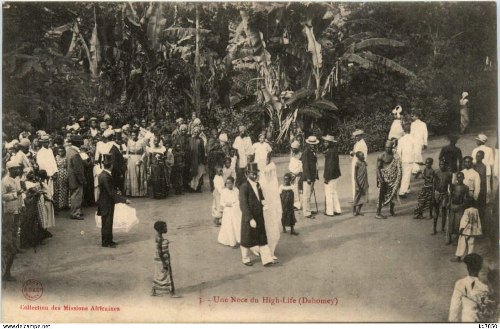 Dahomey - Une Noce Du High-Life - Benin