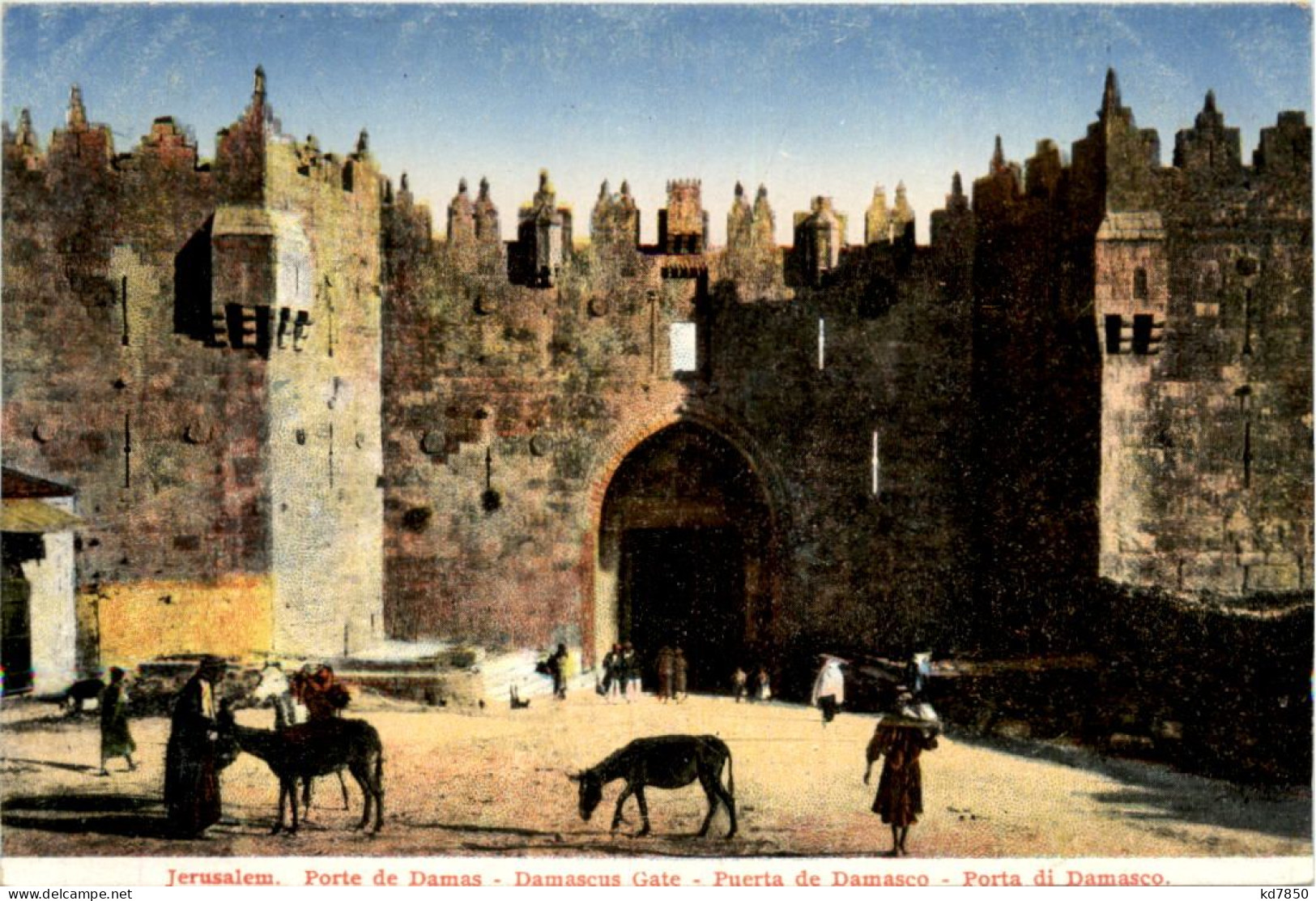 Jerusalem - Porte De Damas - Palästina