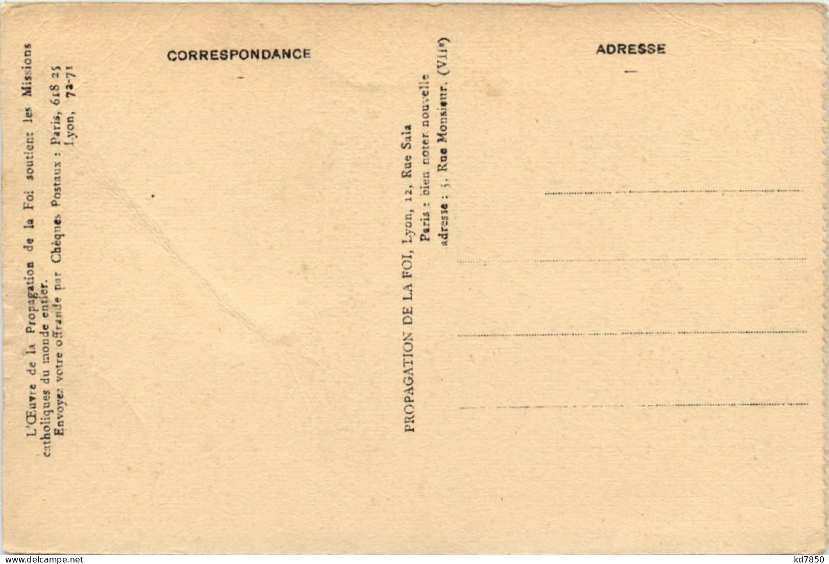 Congo - Leopoldville - Andere & Zonder Classificatie