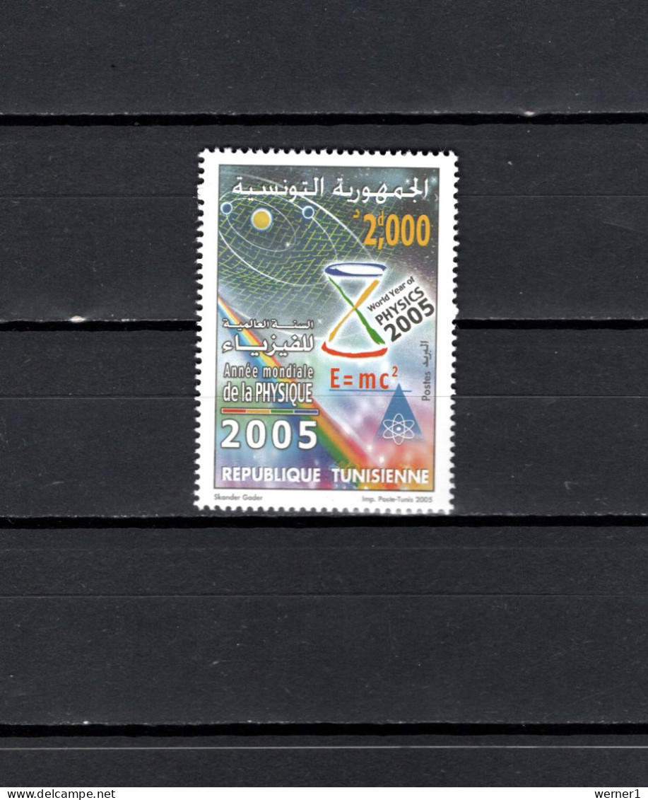 Tunisia 2005 Space, International Year Of Physics Stamp MNH - Africa