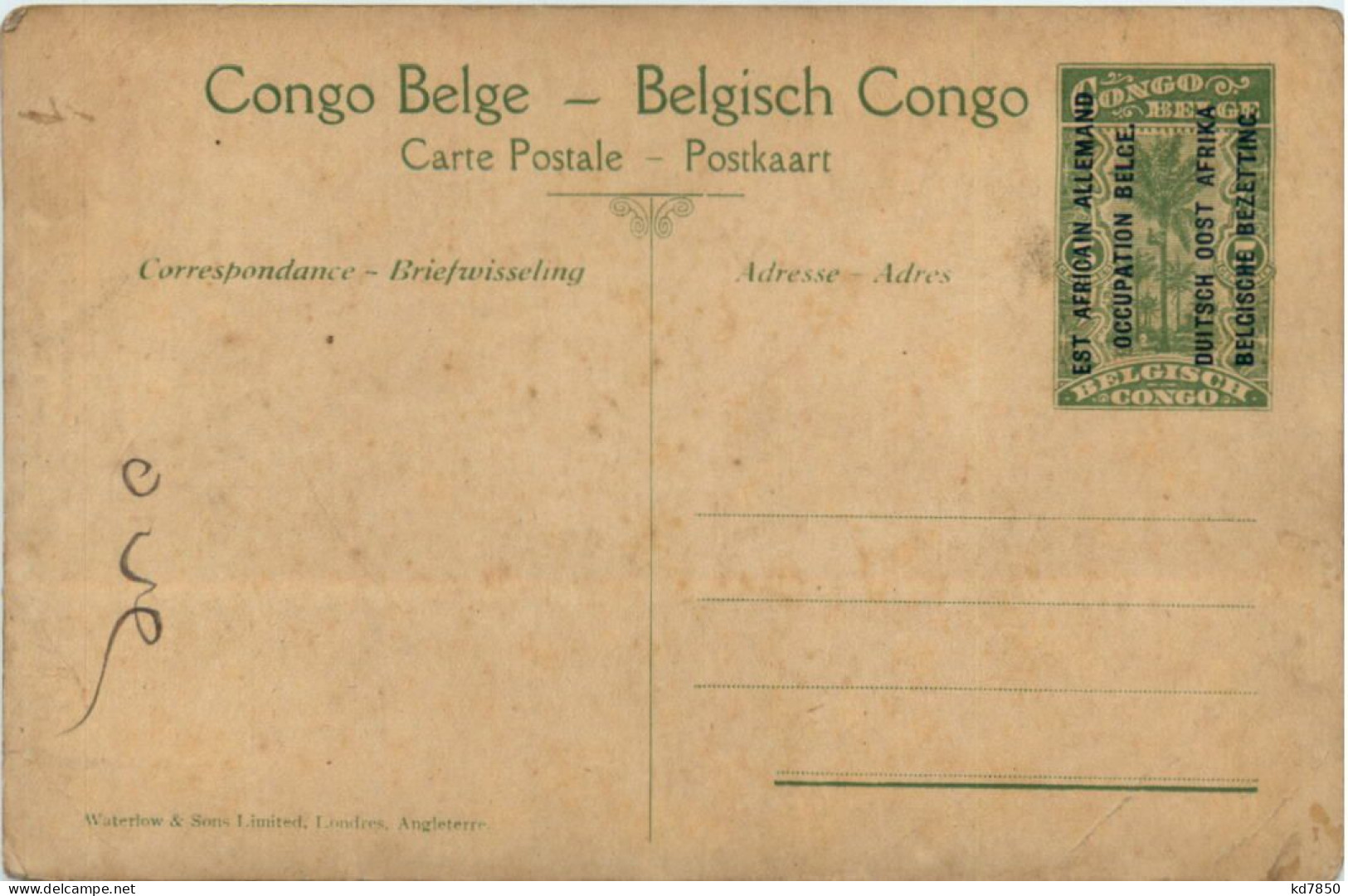 Deutsch Ost Afrika - Occupation Belge - Ehemalige Dt. Kolonien