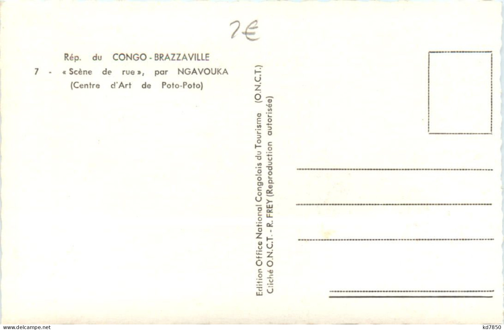 Congo Brazzaville - Other & Unclassified