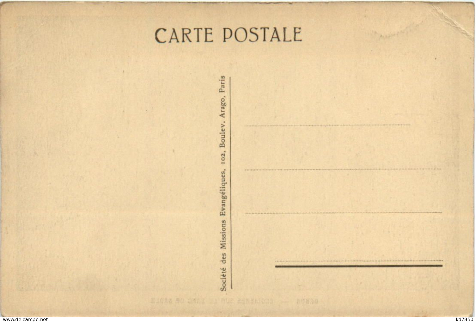 Libreville - Gabon - Gabon