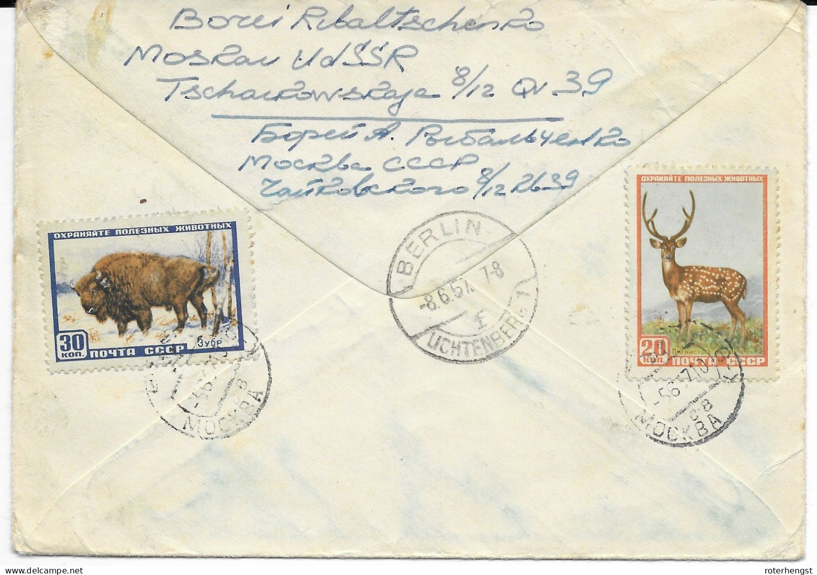 Soviet Registered Letter With Animal Stamps 1957 To Berlin (+good 1R Stamp From 1951) - Cartas & Documentos