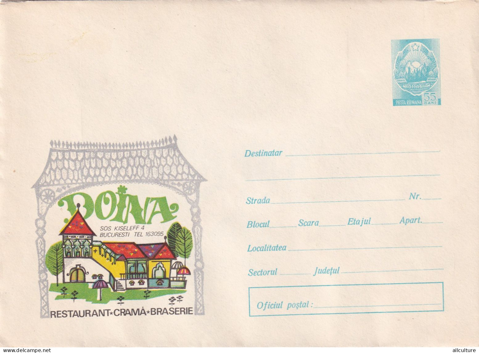 A24514 - RESTAURANT "DOINA" BEER,ALCOHOL  1970  COVER STATIONERY  Romania UNUSED - Postal Stationery