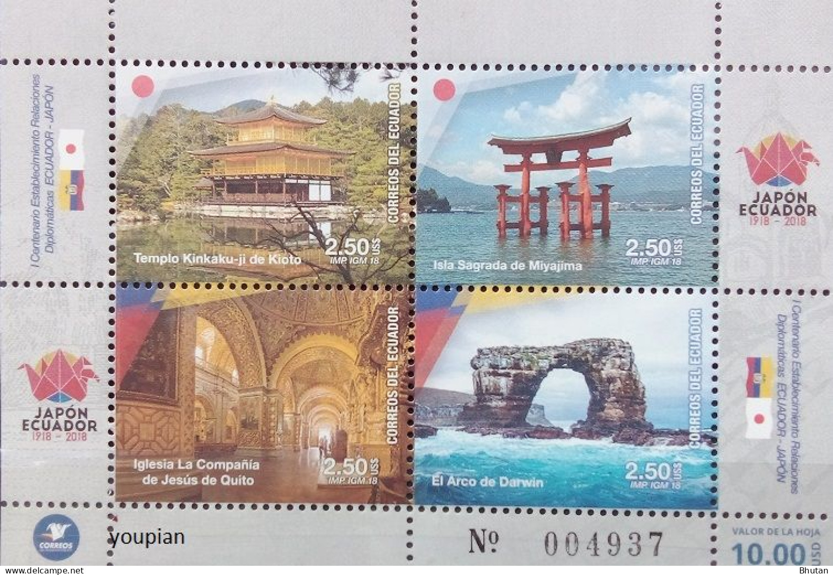 Ecuador 2018, Diplomatic Relations With Japan, MNH S/S - Ecuador