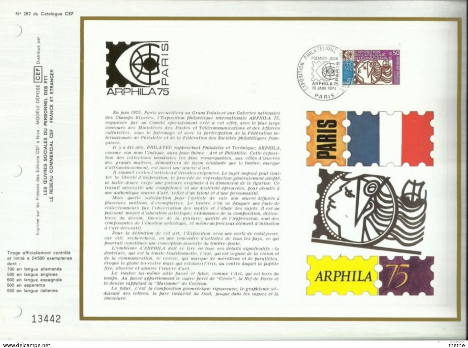 FRANCE - FDC - ARPHILA 75 - Feuillet N° 262 Du Catalogue CEF - 1970-1979