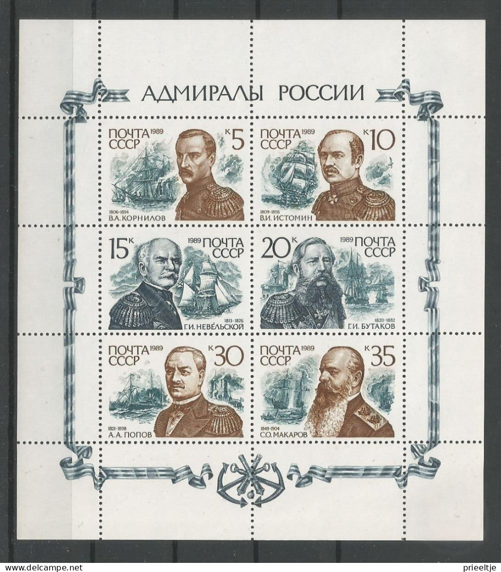 Russia 1989 Admirals Sheet Y.T. 5699/5704 ** - Blocks & Sheetlets & Panes