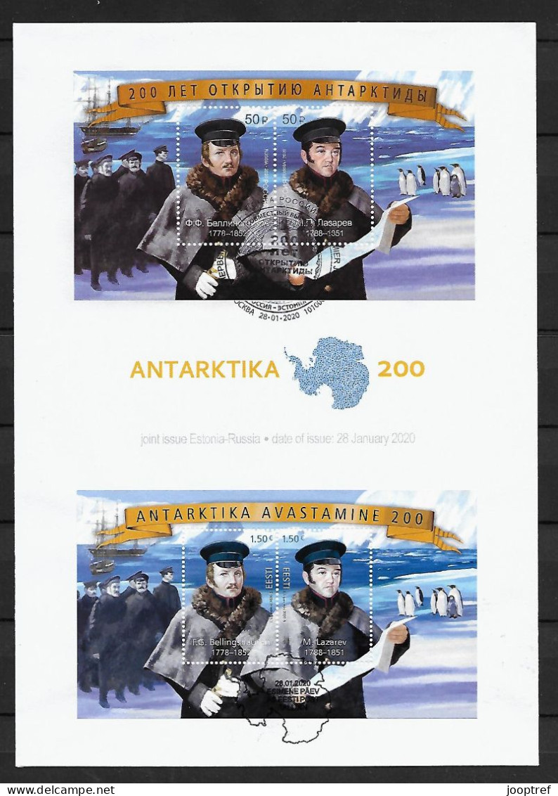 RARE 2020 Joint Estonia And Russia, MIXED FDC WITH BOTH SOUVENIR SHEETS: Antarctica - Emissions Communes