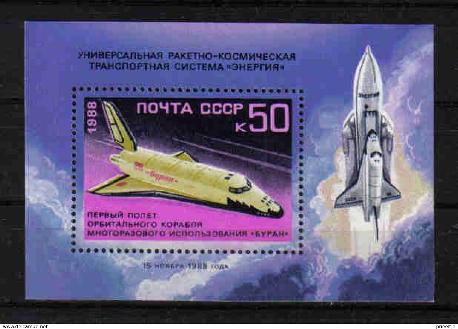Russia 1988 Space S/S Y.T. BF 204 ** - Blocks & Kleinbögen