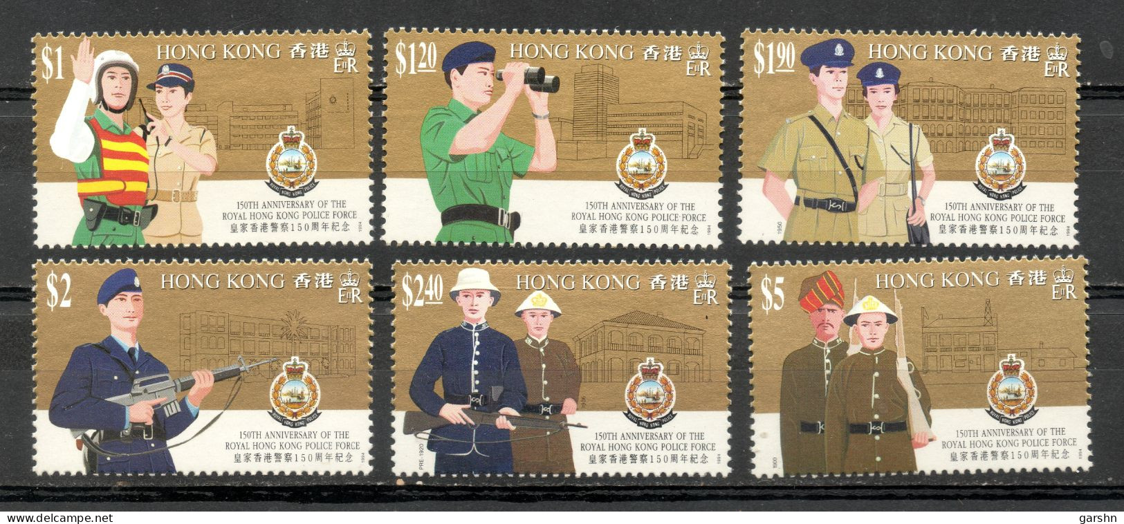 China Chine : (43) 1994 150e Anniversaire De La Police Royale De Hong Kong SG772/7** - Altri & Non Classificati