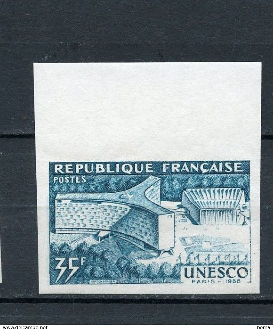 FRANCE 1178 UNESCO ESSAI DE COULEUR LUXE NEUF SANS CHARNIERE - Farbtests 1945-…