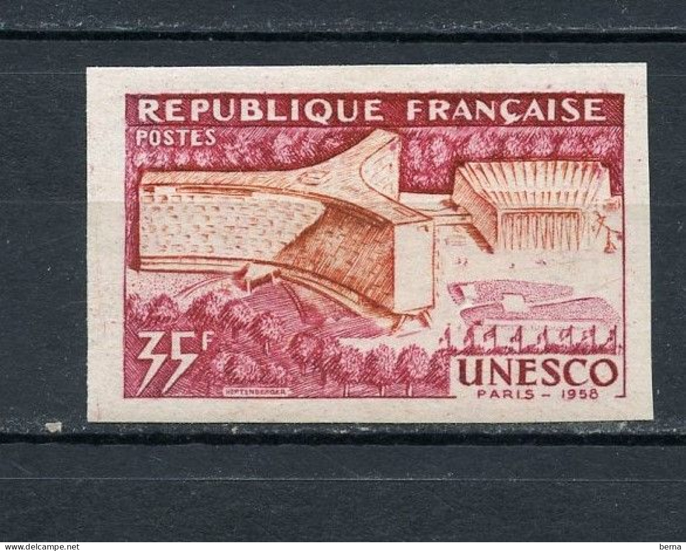FRANCE 1178 UNESCO ESSAI DE COULEUR LUXE NEUF SANS CHARNIERE - Prove Di Colore 1945-…
