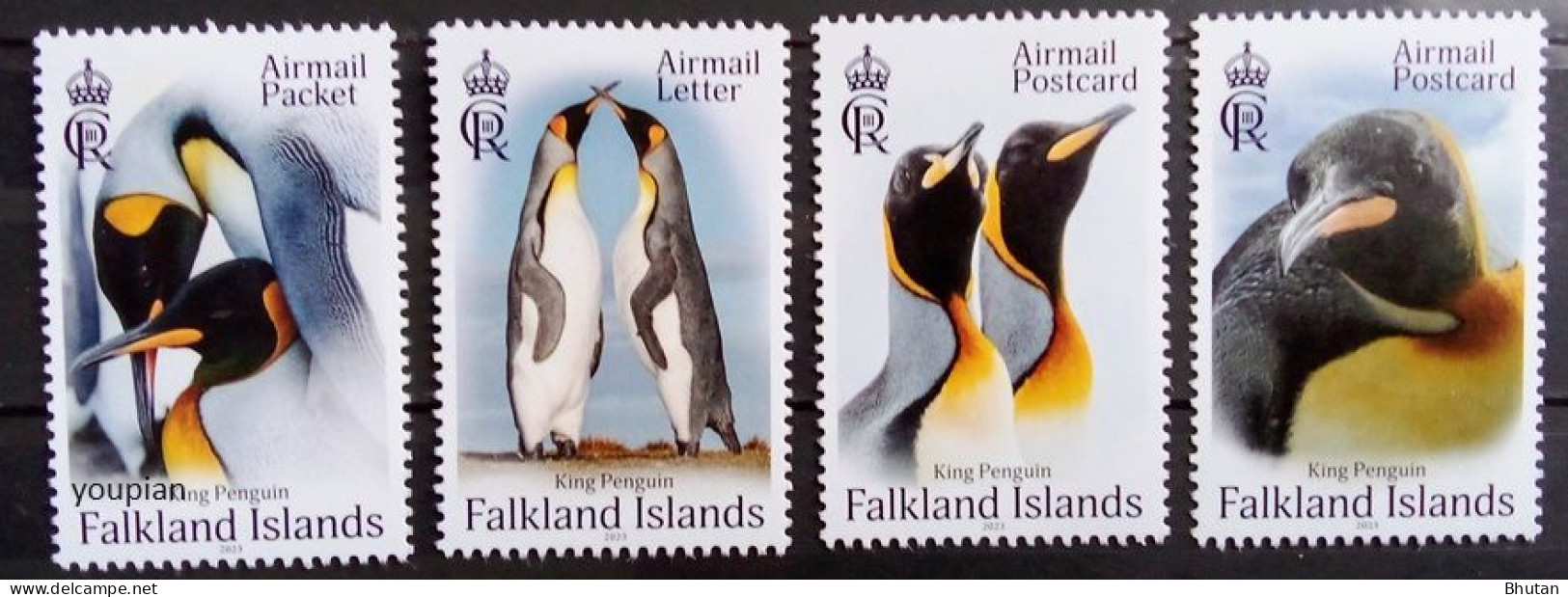 Falkland Islands 2023, Penguins, MNH Stamps Set - Islas Malvinas