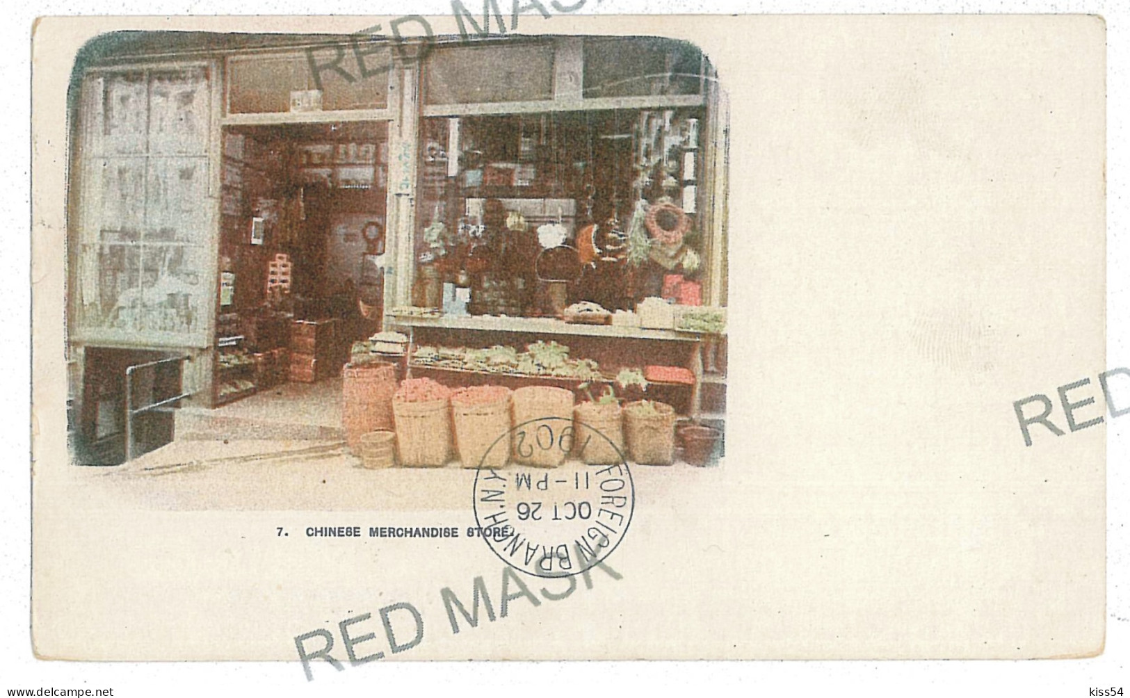 CH 75 - 10500 Chinese Store In San Francisco - Old Private Postcard - Used - 1902 - Cina