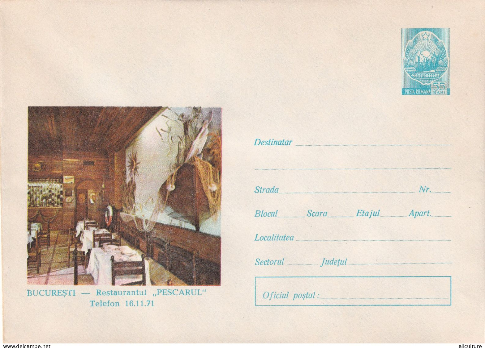 A24527 -  Bucuresti Restaurant  PESCARUL  Romania  Cover Stationery 1969 - Postal Stationery